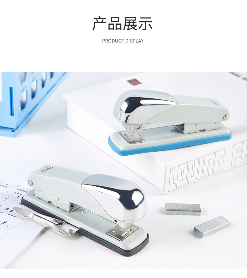 订书机ST1101(790)_11.jpg