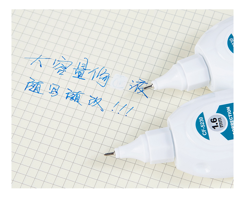144-CF5230两用型修正液_12.jpg