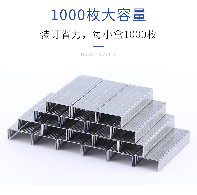 详情页源文件_06_01.jpg