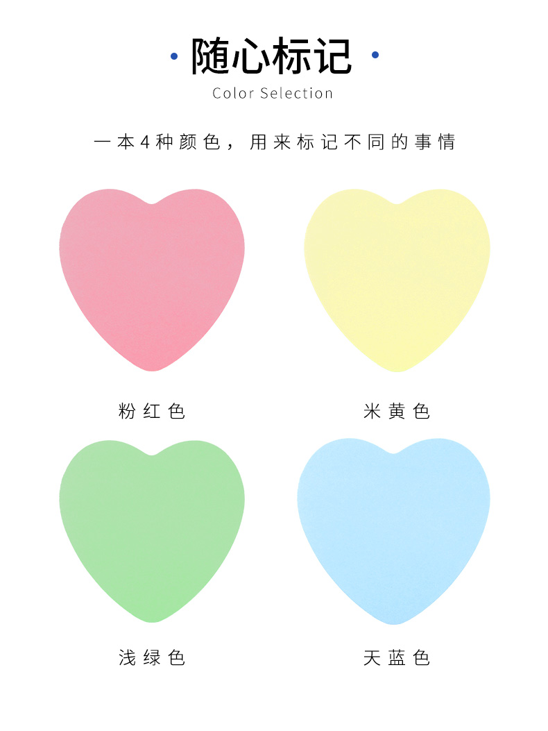 源文件_02.jpg