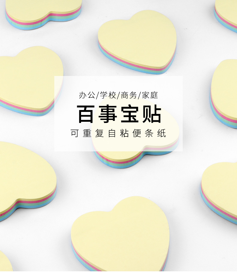 源文件_01.jpg