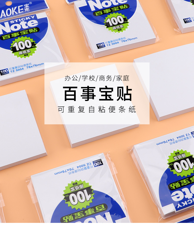 源文件_01.jpg