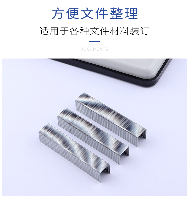 详情页源文件_03.jpg