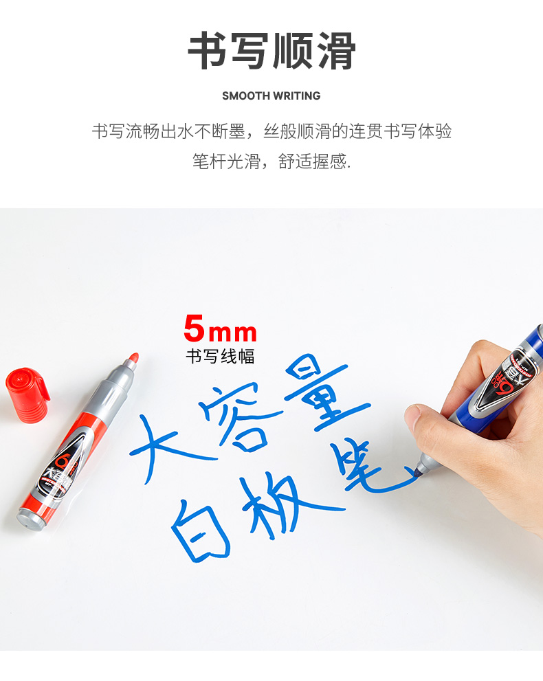 详情页_06.jpg