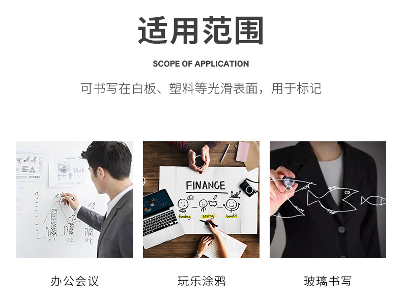 详情页_07.jpg