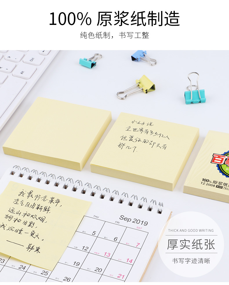 详情页_02.jpg