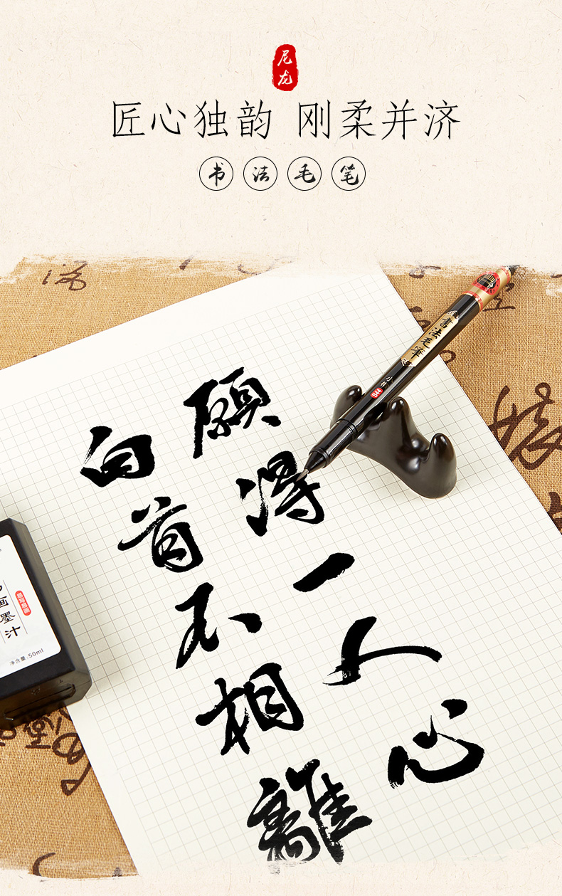 S44小楷_04.jpg