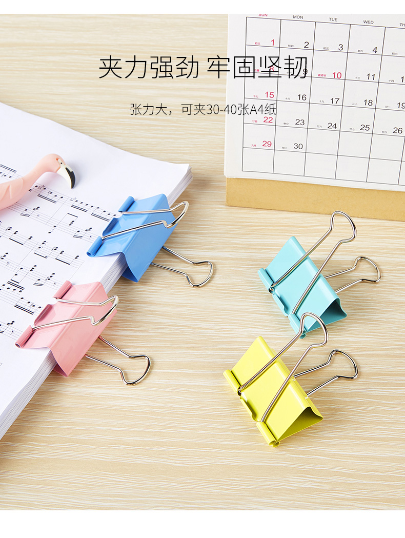 彩色_06.jpg