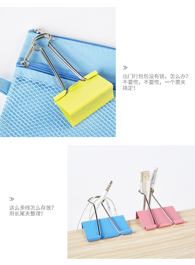 彩色_08.jpg