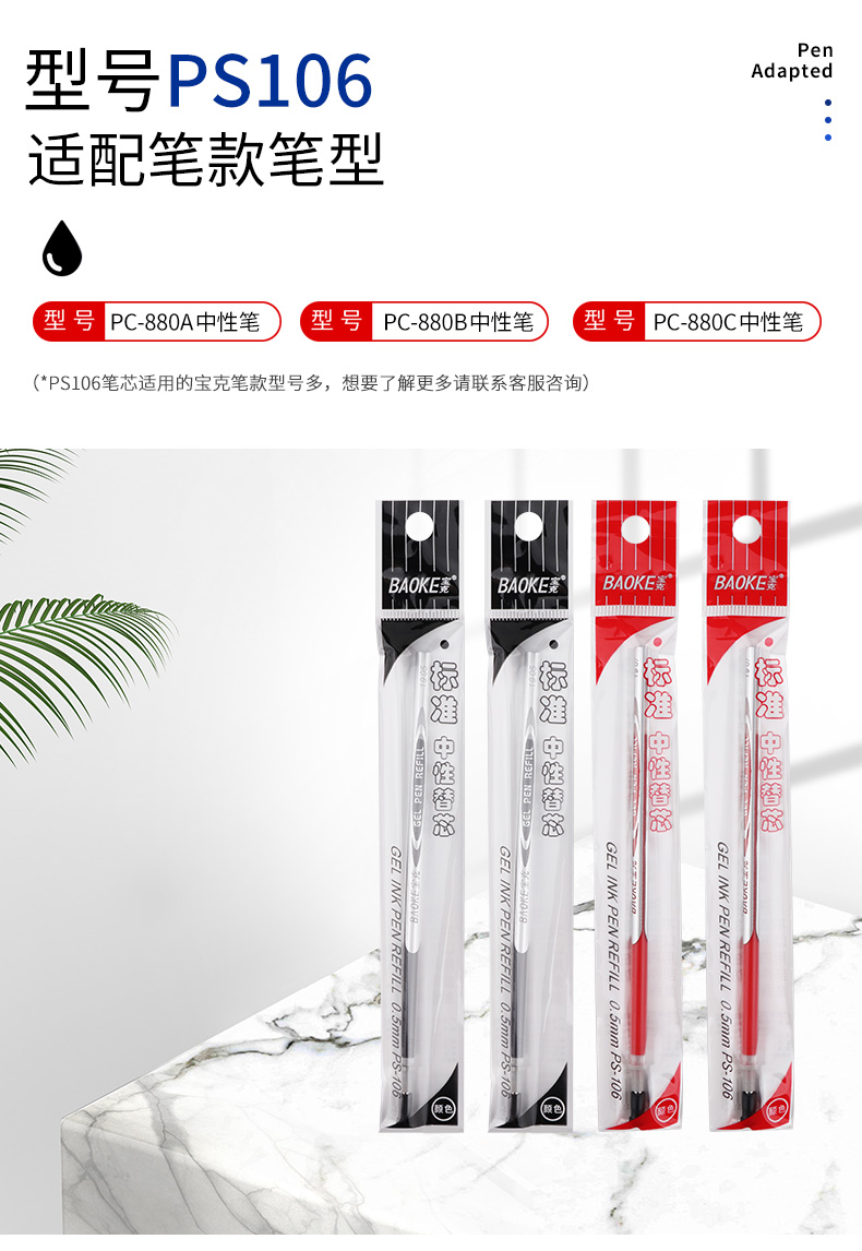 详情页_06.jpg