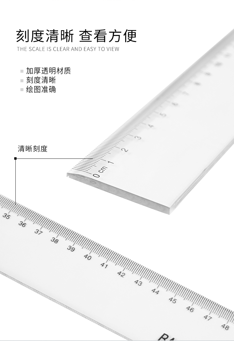 RU2050(790)_04.jpg