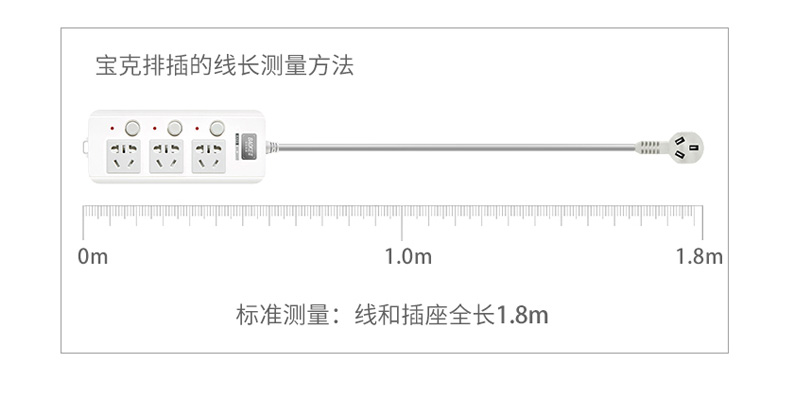 详情页_11.jpg