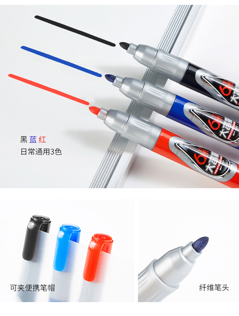 详情页_10.jpg