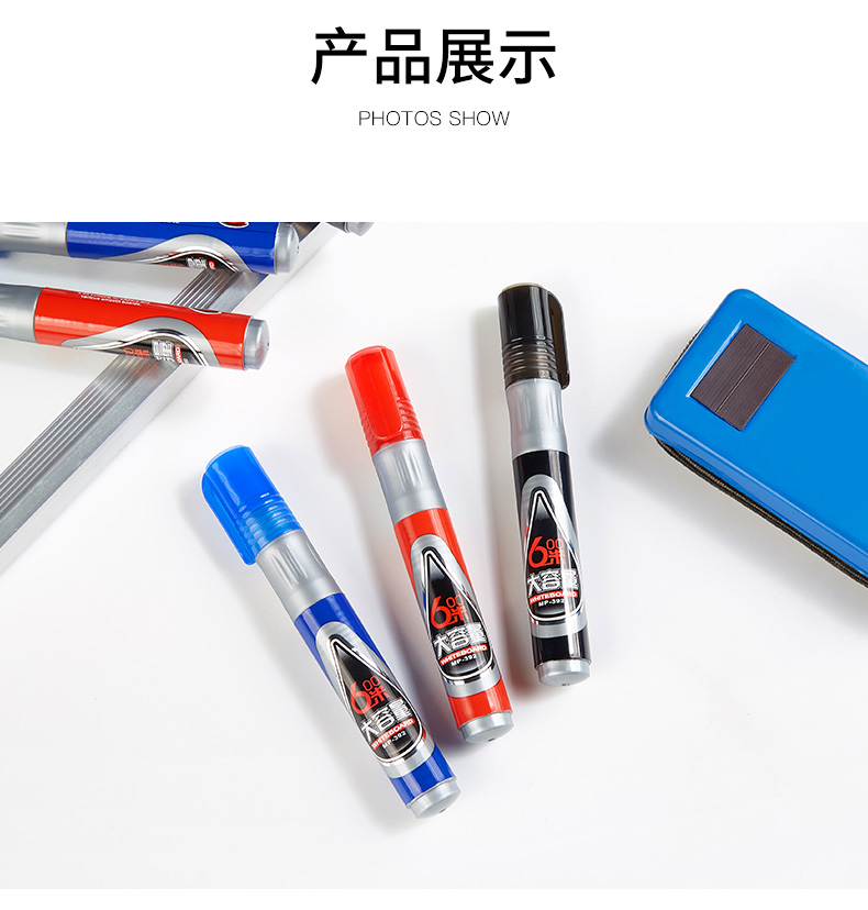 详情页_09.jpg