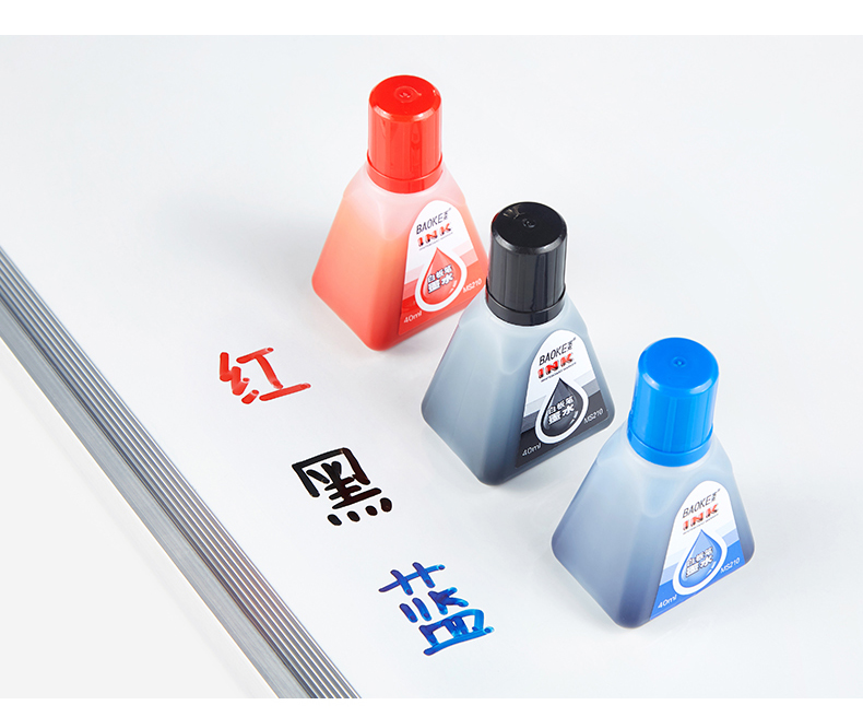 白板笔墨水-MS210_09.jpg