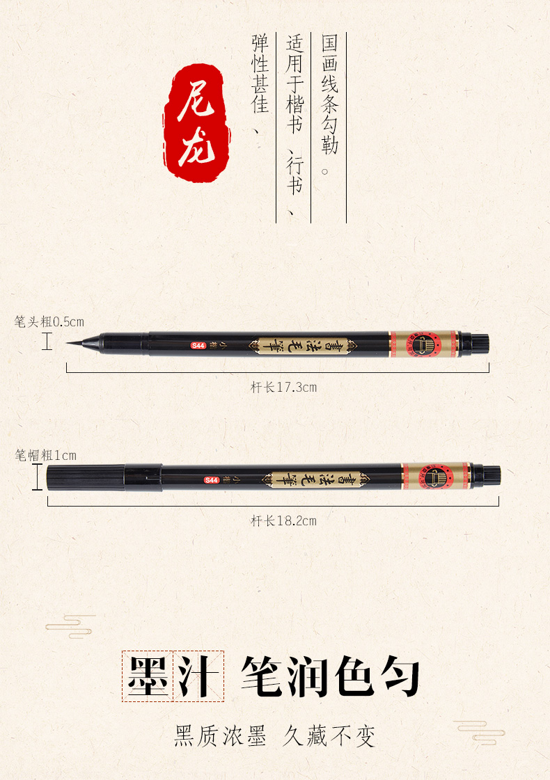 S44小楷_05.jpg