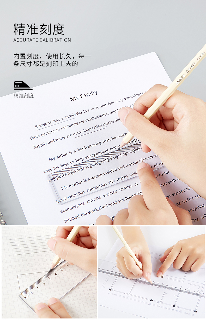 RU2040(790)_05.jpg