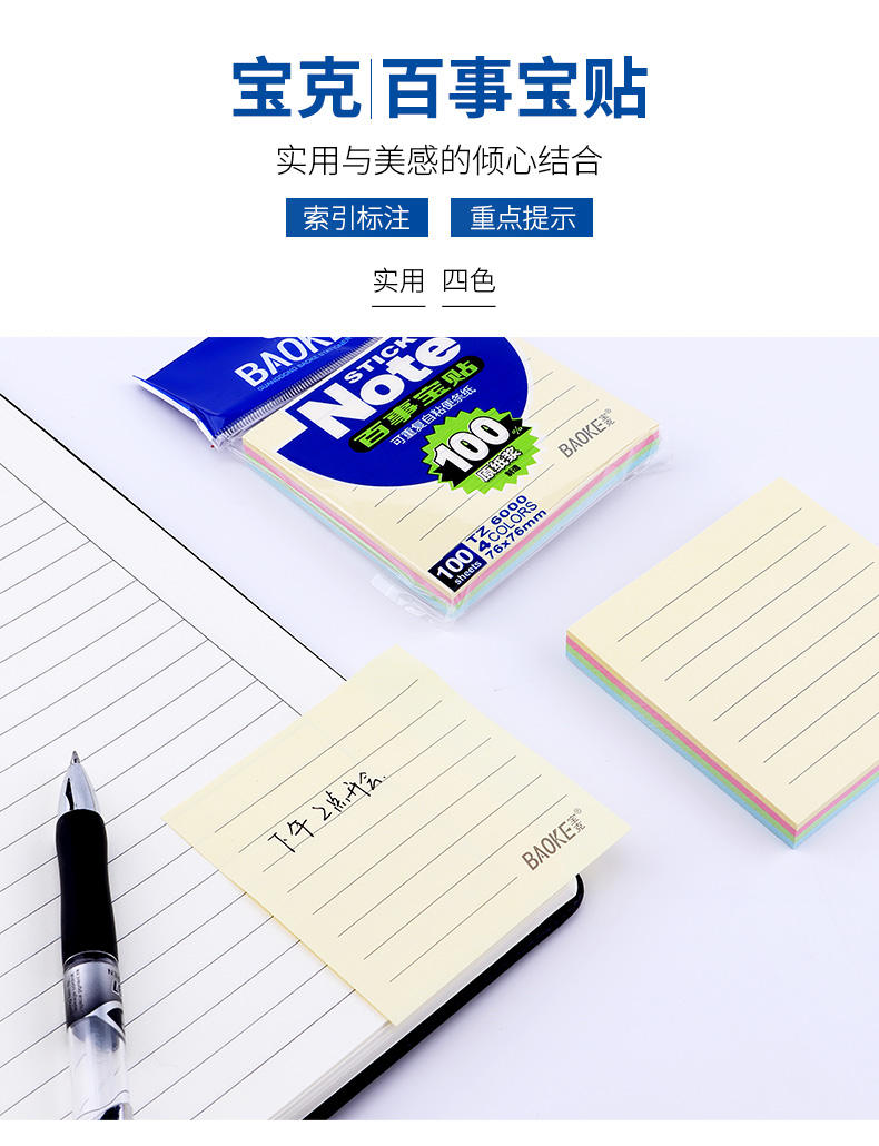 详情页_01.jpg