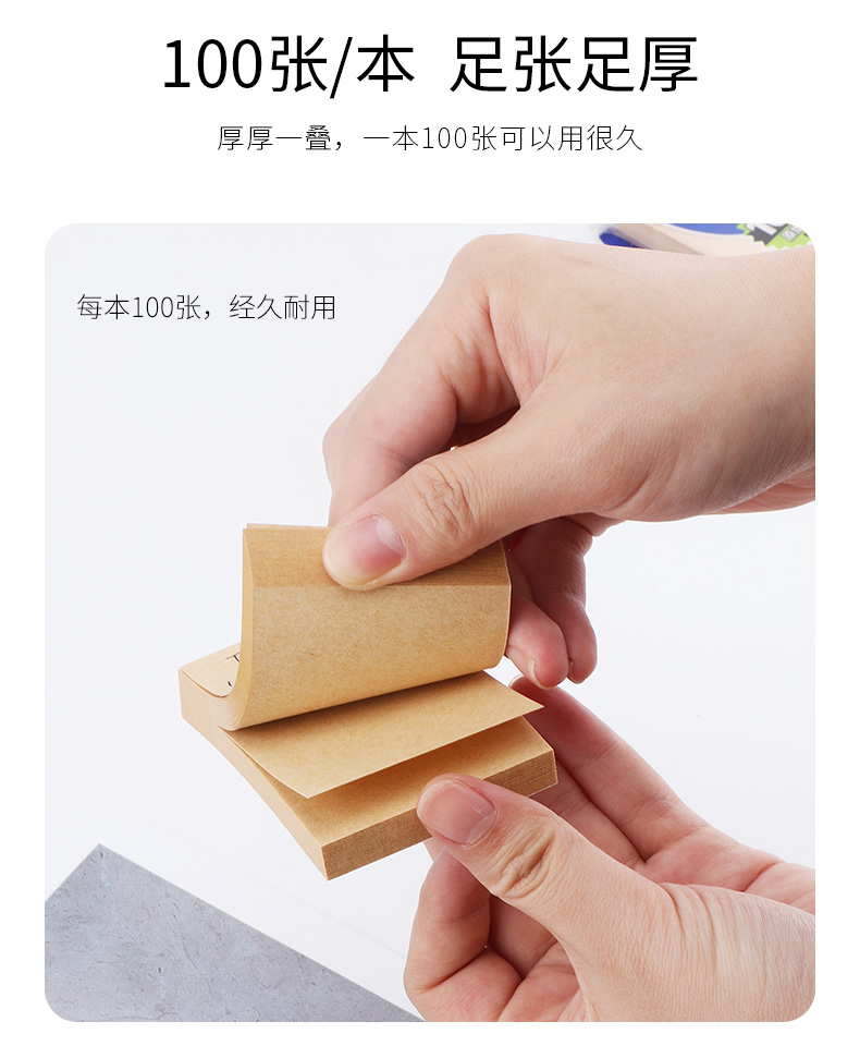 源文件_04.jpg