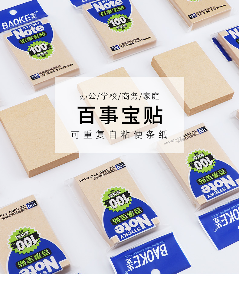 源文件_01.jpg