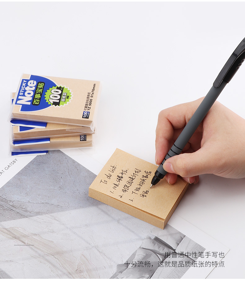 源文件_03.jpg