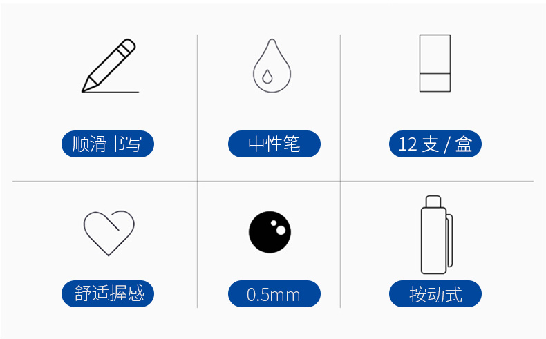 详情页_02.jpg
