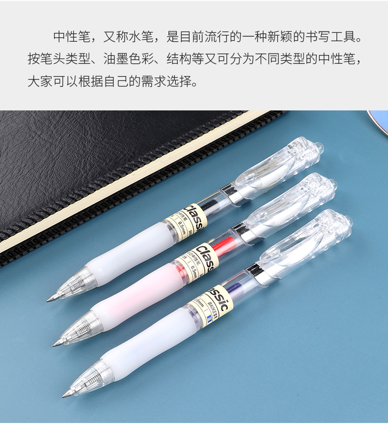 详情页_03.jpg