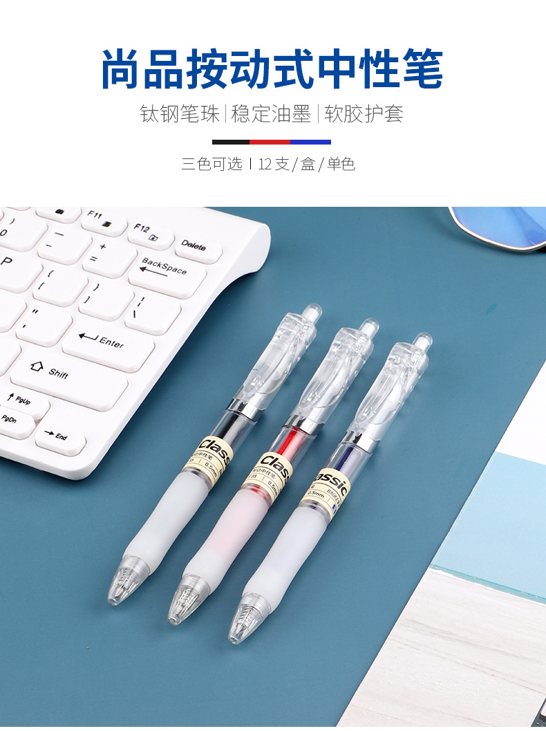 详情页_01.jpg