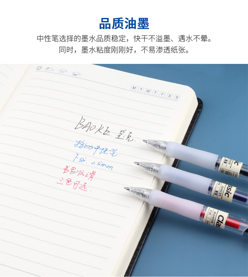 详情页_04.jpg