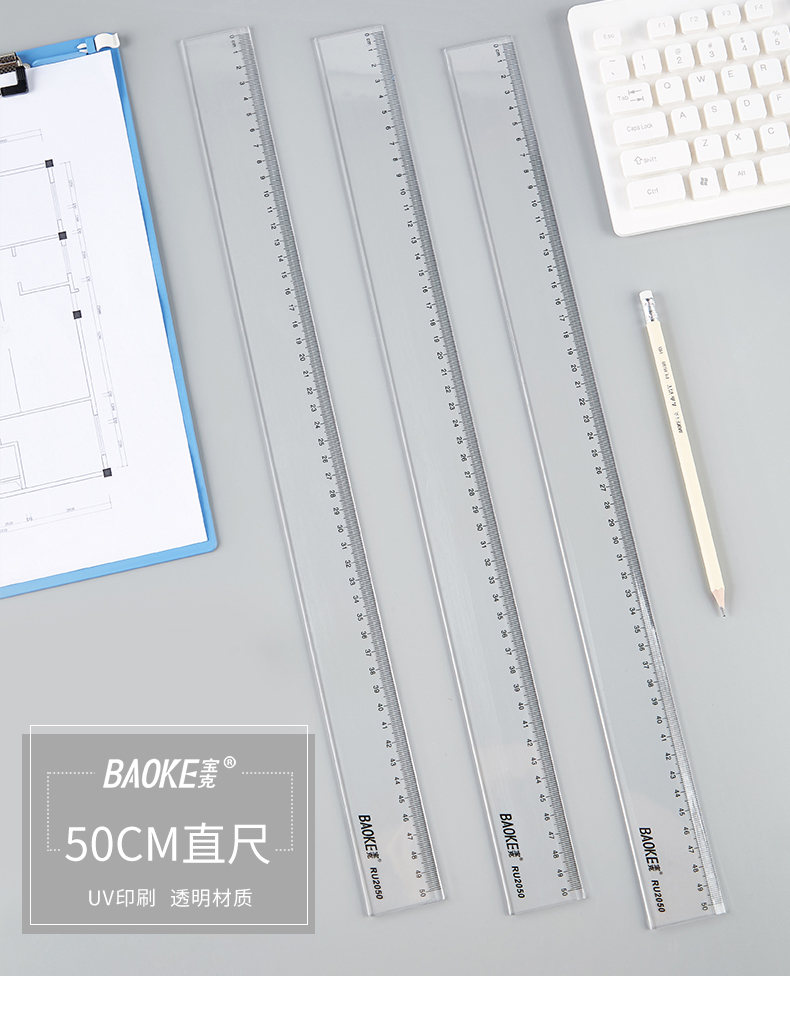 RU2050(790)_01.jpg