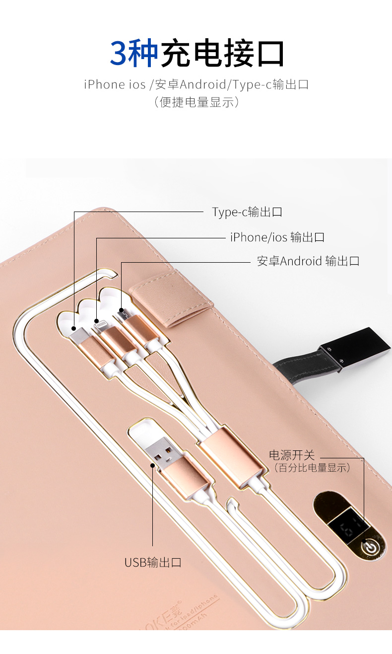 详情页_04.jpg