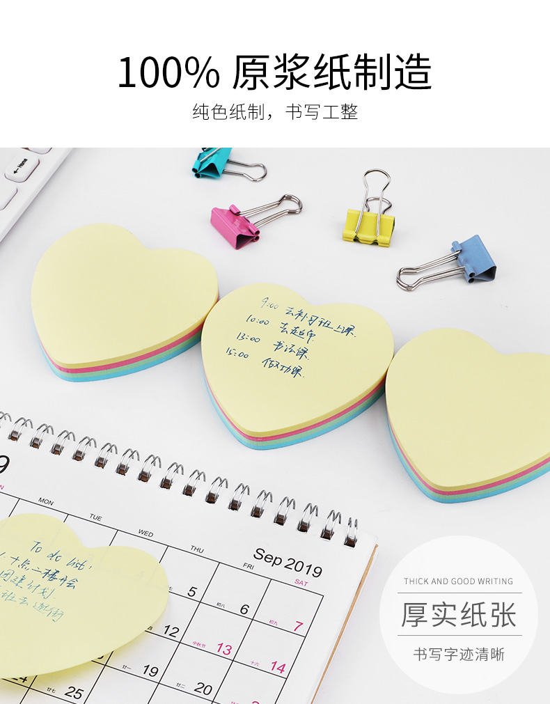 源文件_03.jpg