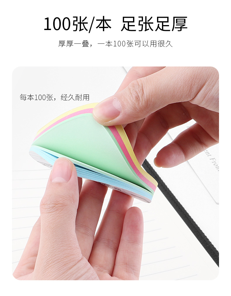 源文件_05.jpg