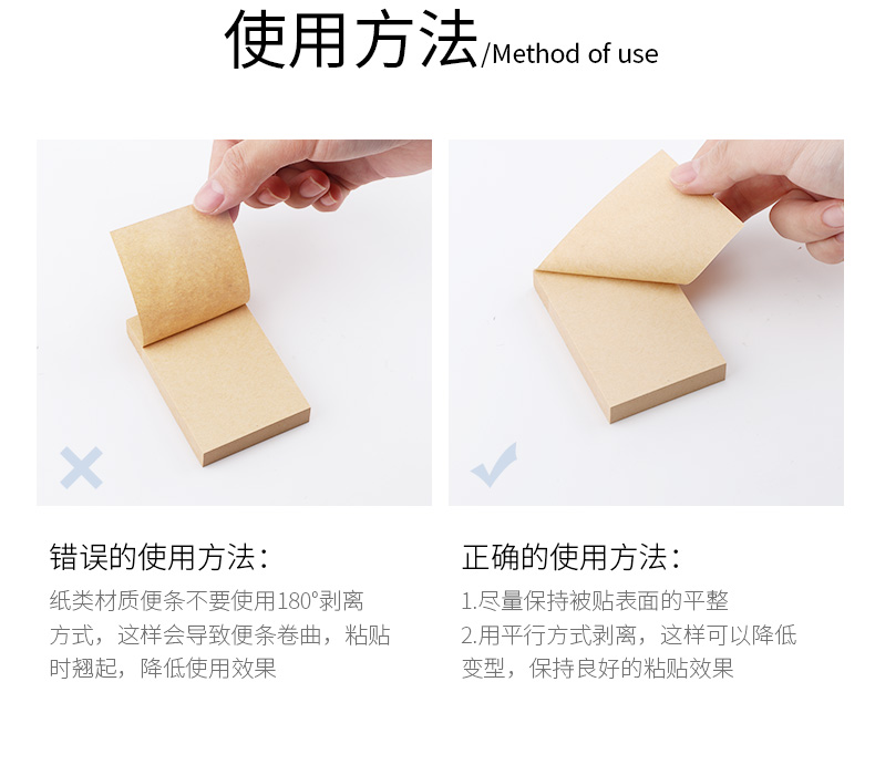 源文件_09.jpg