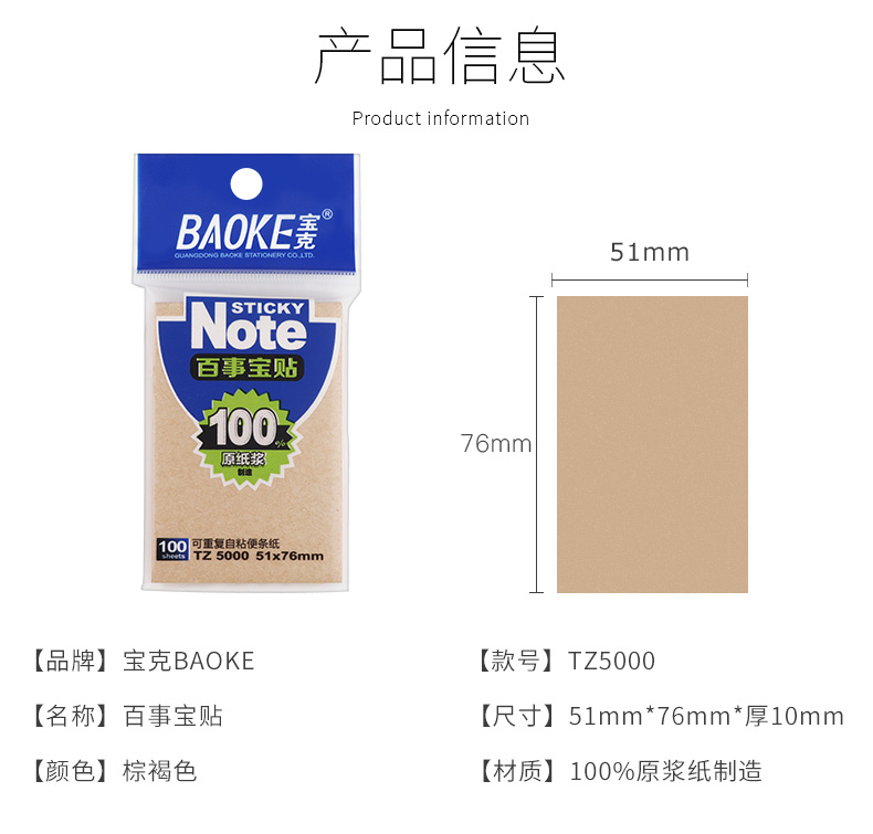 源文件_07.jpg