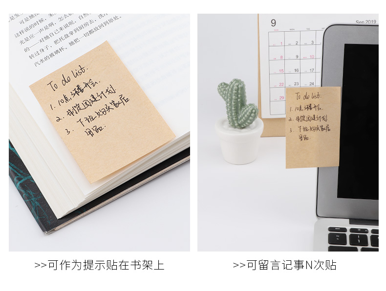 源文件_06.jpg