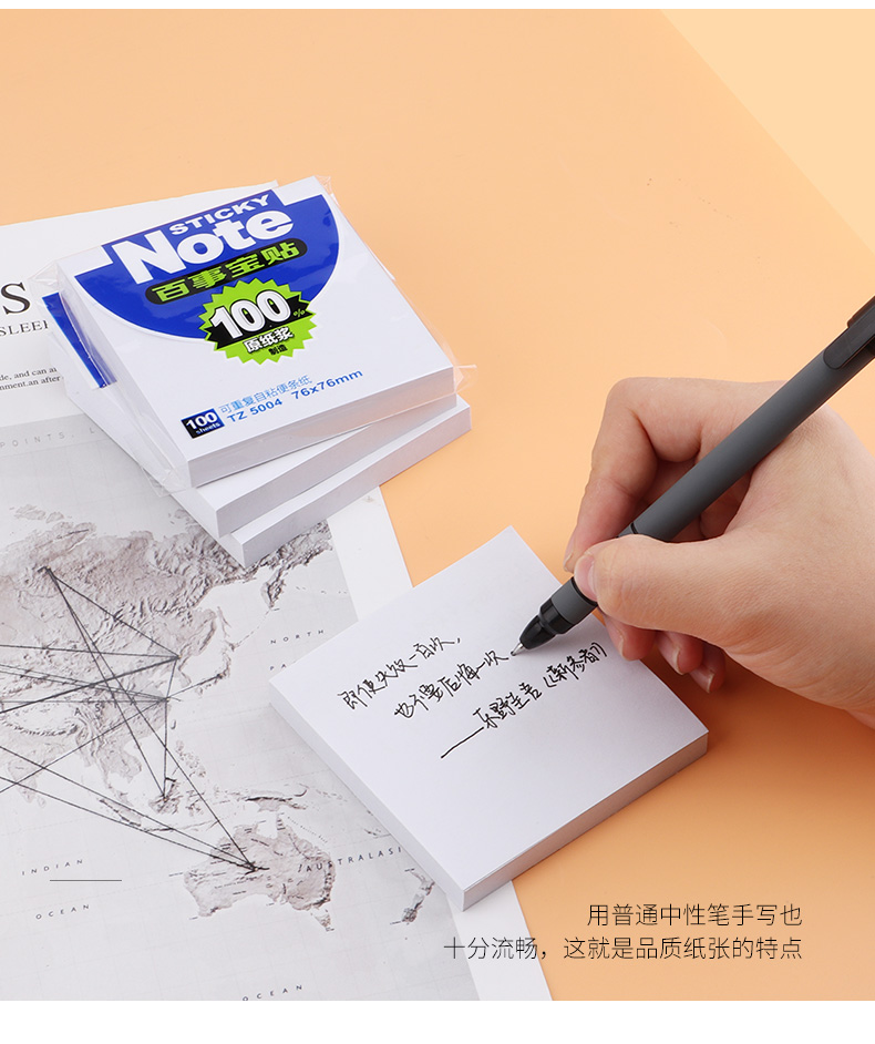 源文件_03.jpg