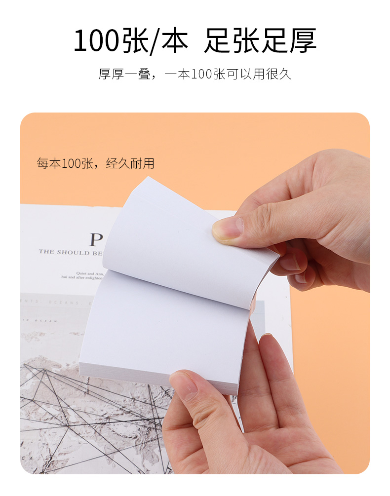 源文件_04.jpg