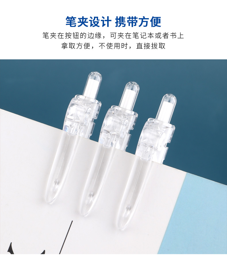 详情页_06.jpg