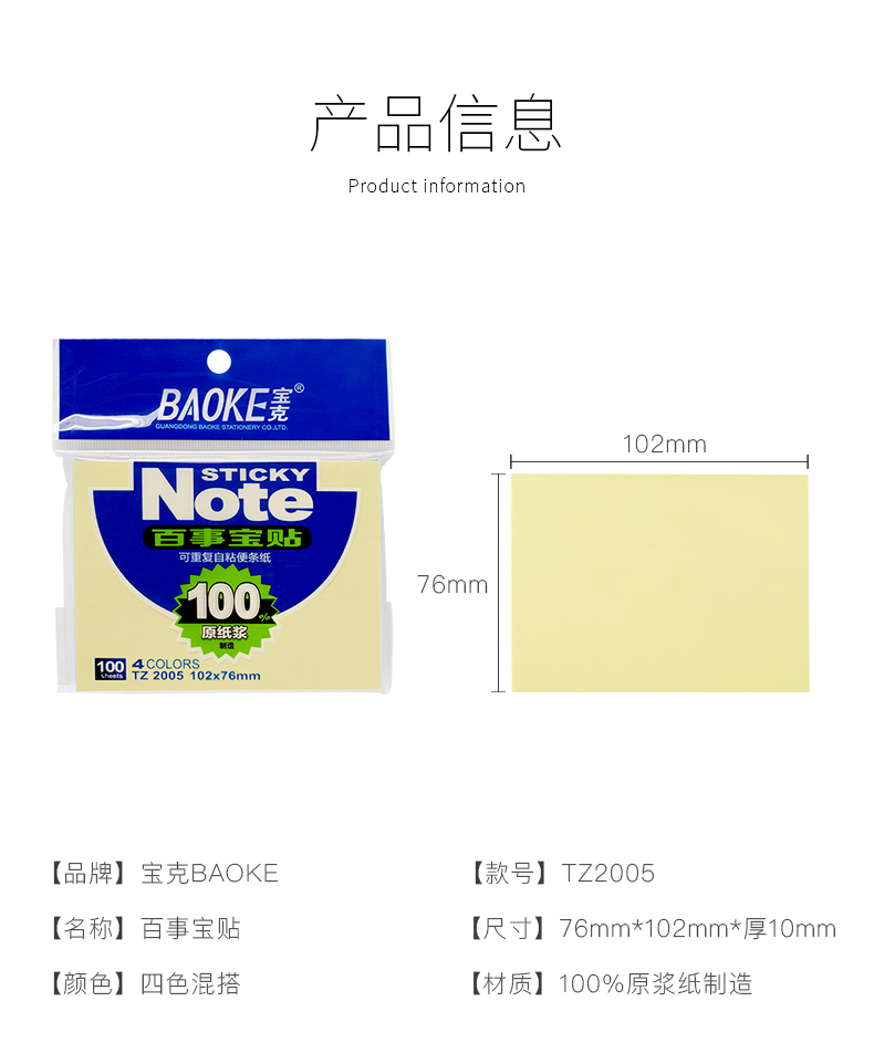 TZ-2005（790）_08.jpg