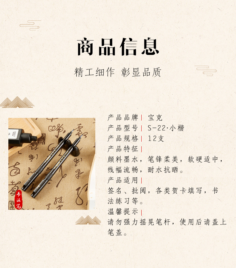 S22(790)_08.jpg