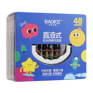 MP2962-48直液式软头丙烯马克笔