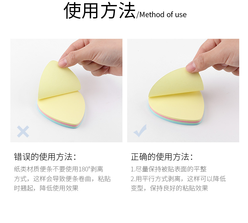 源文件_10.jpg