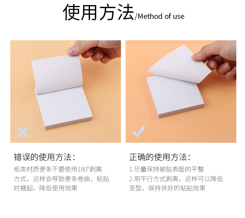 源文件_09.jpg