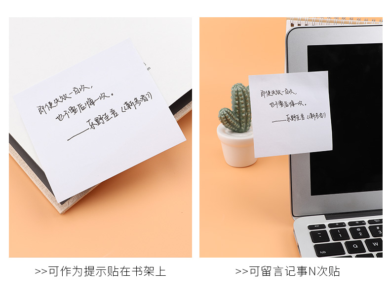 源文件_06.jpg