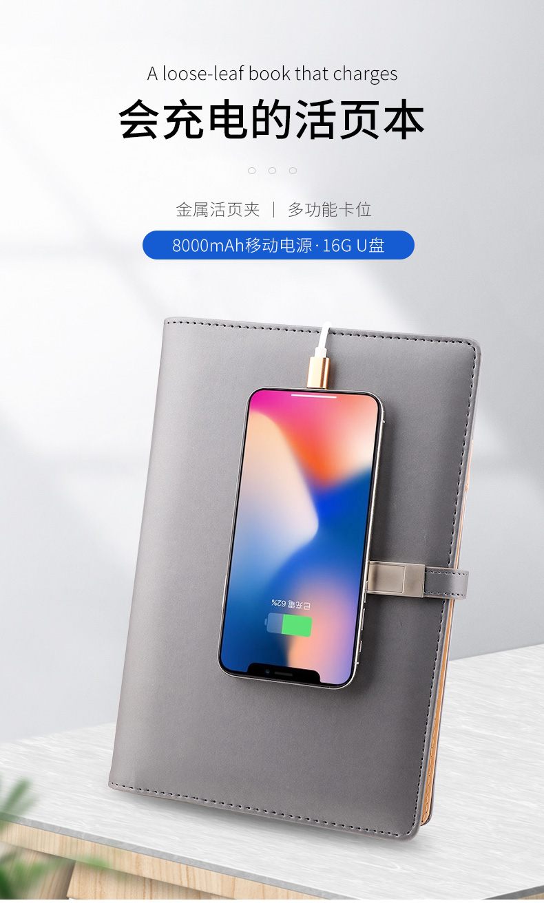 详情页_01.jpg