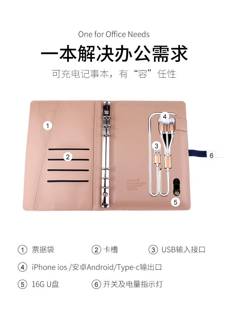 详情页_02.jpg