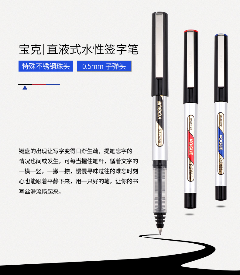 详情页_01.jpg