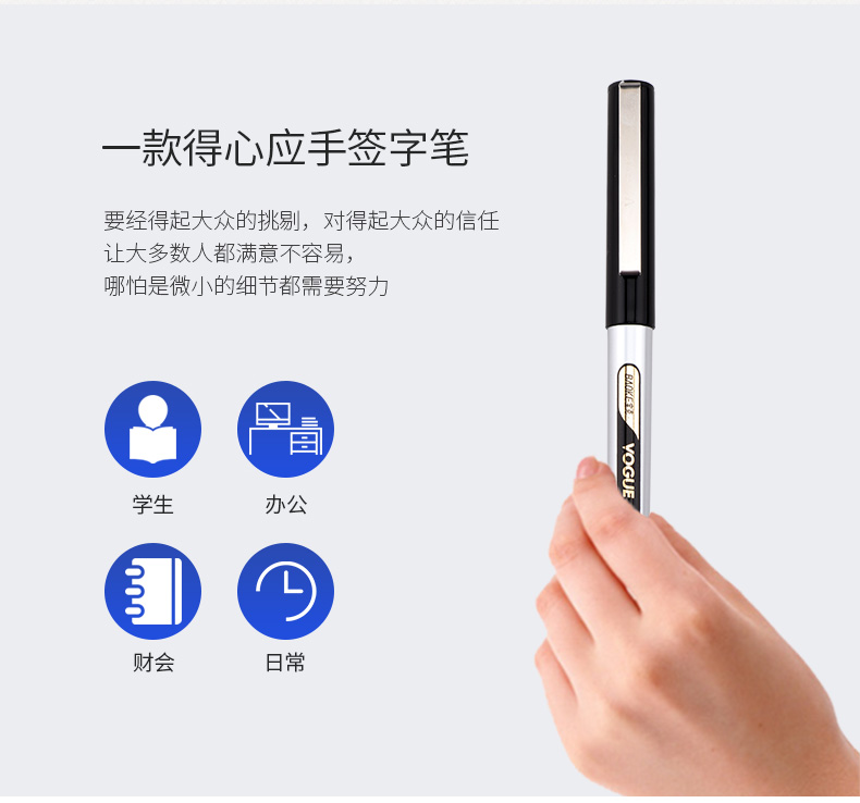 详情页_02.jpg