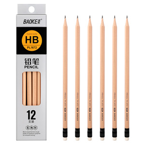PL1672铅笔(HB)